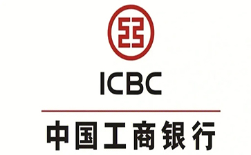 古冶工商银行税易通办理条件和优势分享